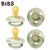smoczek BIBS TIE DIY COLLECTION 2-PACK SAGE IVORY & SAGE IVORY-moonstore