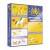 pol_pl_Auzou-Zestaw-do-robienia-zaproszen-503310-Moonstore