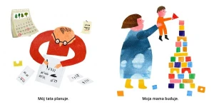 moja-mama-moj-tata-2-jpg