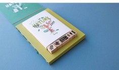 Stempelki-Nature-Calm-Londji-Moonstore