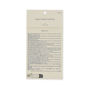 KS6362 - TATTOOS - CHRISTMAS MULTI - Extra 4.jpeg